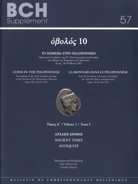 La monnaie dans le Péloponnèse