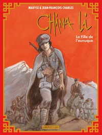 La fille de l'eunuque