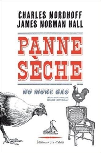 Panne sèche