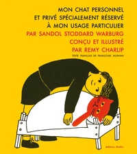 Mon chat personnel et privé spécialement réservé à mon usage particulier