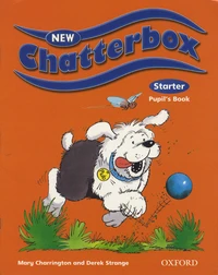 New Chatterbox Starter