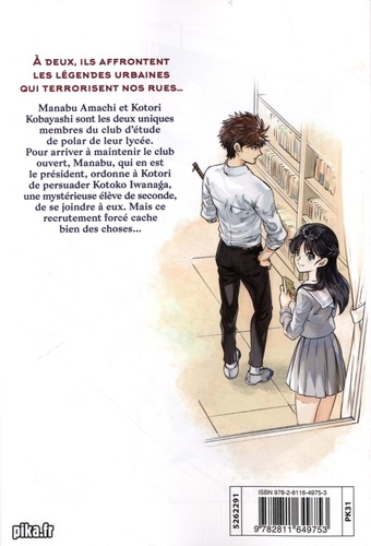 Stranger Case Tome 9