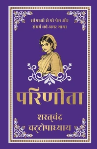 Parineeta