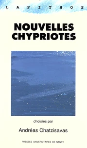 Nouvelles chypriotes