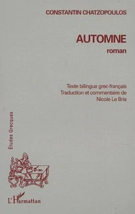 AUTOMNE BILINGUE GREC