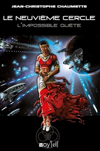 L'impossible quête