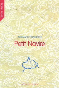 Petit Navire