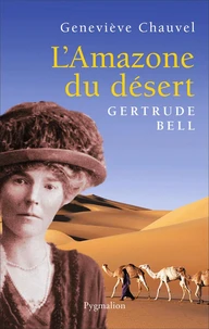 L'amazone du désert