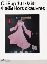 Oli Epp Hors d'oeuvres