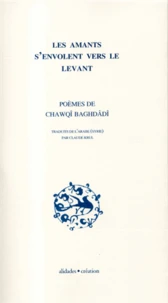 Les Amants S'Envolent Vers Le Levant