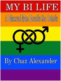 My Bi Life