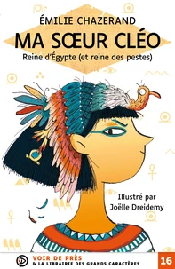 Ma soeur Cléo reine d'Egypte (et reine des pestes)