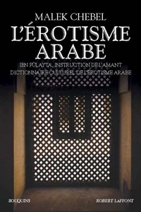 L'érotisme arabe