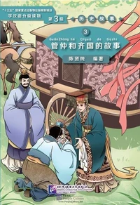The Story of Guan Zhong and Kingdom Qi