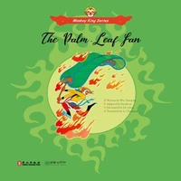 The Palm-Leaf Fan