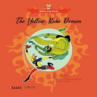 The Yellow-Robe Demon