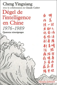 Dégel de l'intelligence en Chine, 1976-1989