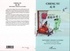 Cheng Yu et Daniel Ruer - Proverbes chinois illustrés.