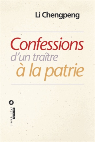 Confessions d'un traître à la patrie