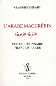 L'arabe maghrébin