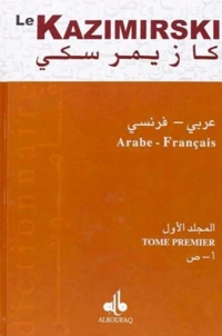 Dictionnaire arabe-français