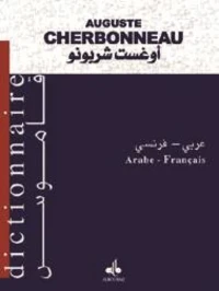 Le Cherbonneau : dictionnaire arabe-français
