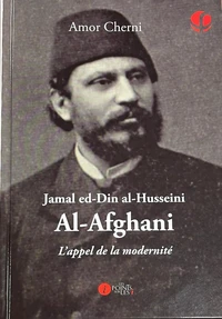 Jamal ed-Din al-Husseini Al-Afghani