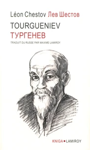 Tourgueniev
