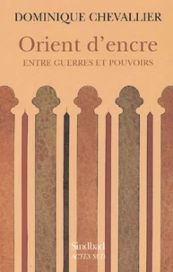Orient d'encre