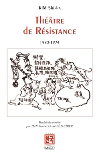 Théâtre de Résistance