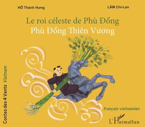 Le roi céleste de Phu Dong