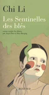 Les Sentinelles des blés