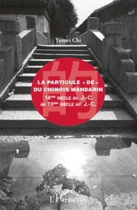 La particule "DE" du chinois mandarin