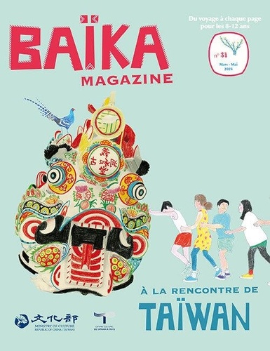 Chia-chi Yu et Lola Oberson - Baïka n°Taïwan.