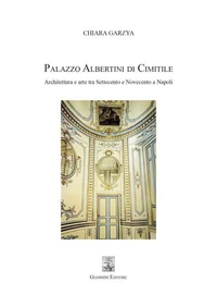Palazzo Albertini di Cimitile