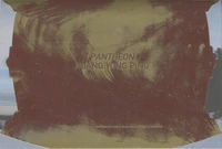 Panthéon Huang Yong Ping