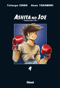 Ashita no Joe Tome 4