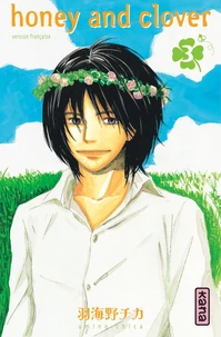 Honey and Clover Tome 3