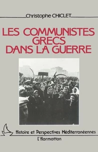 Les communistes grecs pendant la guerre