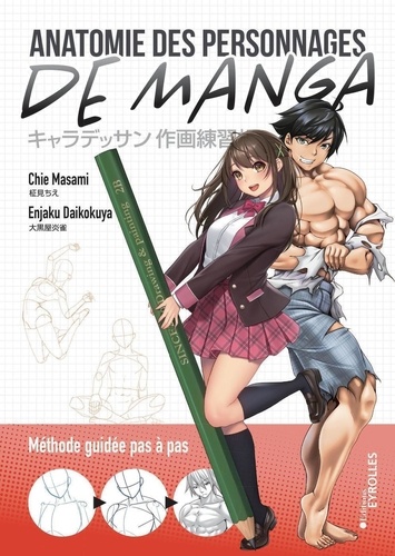 Anatomie des personnages de manga