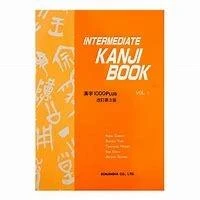 Intermediate Kanji Book