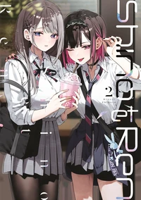 Shino et Ren Tome 2