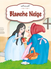 Chihab Editions - Blanche Neige.