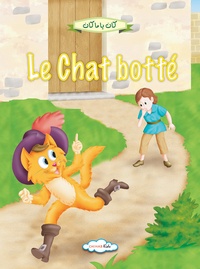  Chihab Editions - Le chat botté.