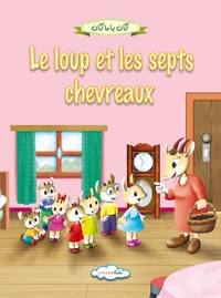 Le loup et les sept chevreaux