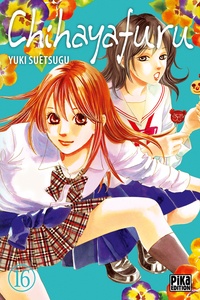 Yuki Suetsugu - Chihayafuru T16.