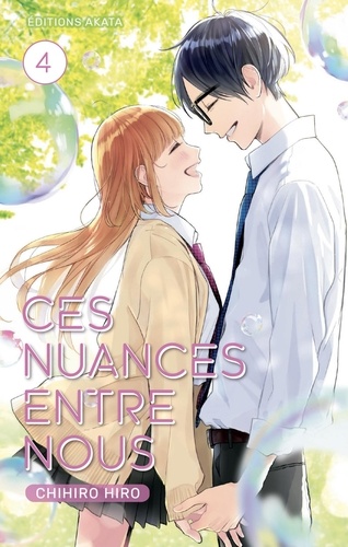 NUANCESENTRENOU  Ces nuances entre nous - tome 4