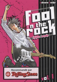 Chihiro Tamaki - Fool on the rock Tome 1 : .