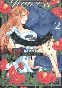 Hana et la Bête Tome 2
