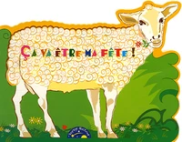 Ca va être ma fête !